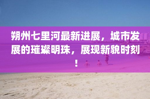 2024年12月 第10页