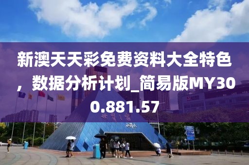 第2652页